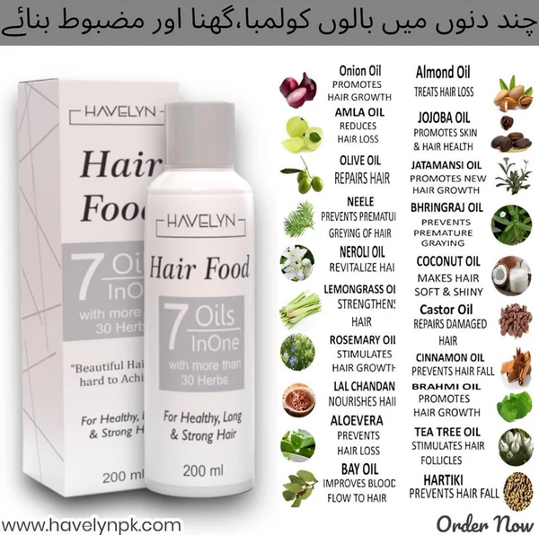 Hair Food Oil For Hair (1)